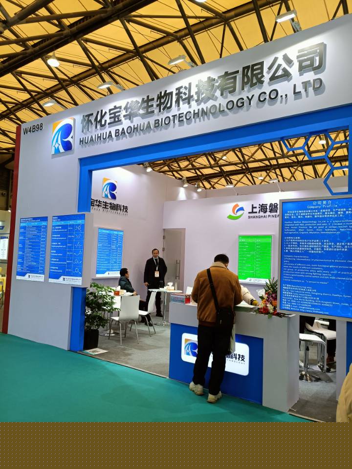 湖南医药中间体厂家,米兰网页版